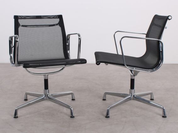 Vitra Aluminium Chair EA108