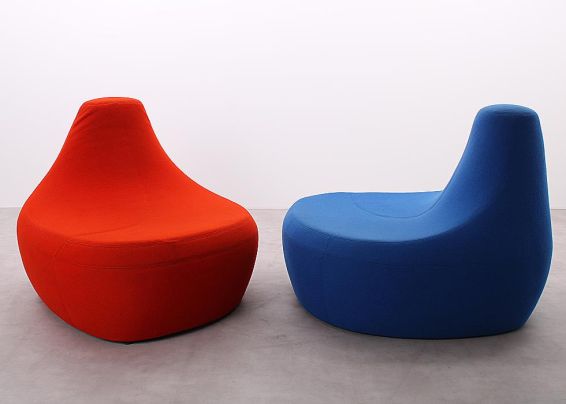 Fauteuil Moroso Saruyama Island1