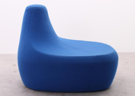 Fauteuil Moroso Saruyama Island14