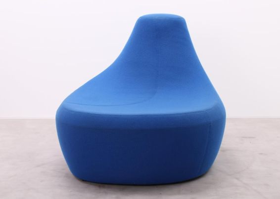 Fauteuil Moroso Saruyama Island16
