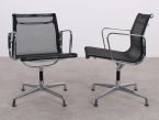 Vitra Aluminium Chair EA108