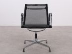 Vitra Aluminium Chair EA108