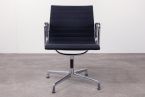 Vitra Eames Aluminium Chair