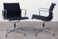 Vitra Eames Aluminium Chair EA108