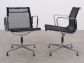 Vitra Aluminium Chair EA108