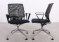 Vitra Meda Chair