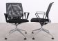 Vitra Meda Chair
