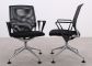 Vitra Meda Chair