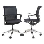 Design vergaderstoel NICE