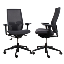 Tweedehands bureaustoelen